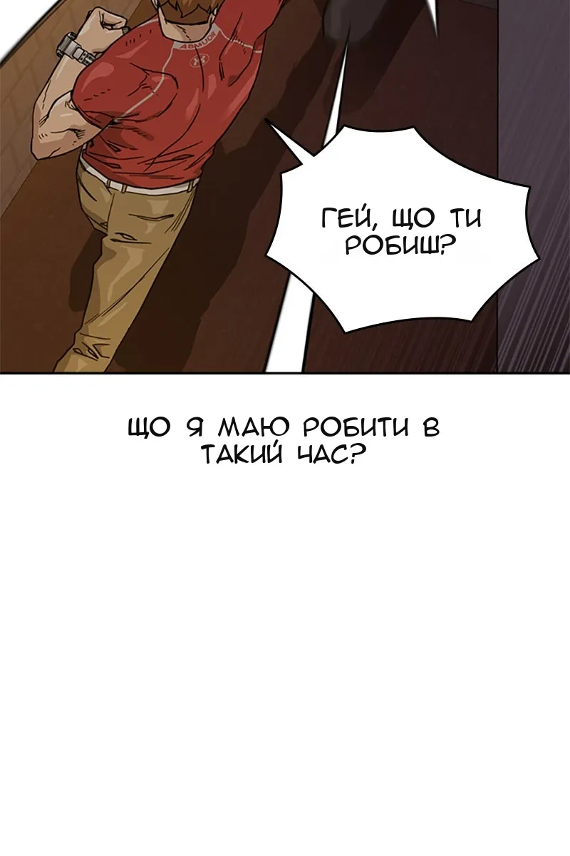 Сторінка 27