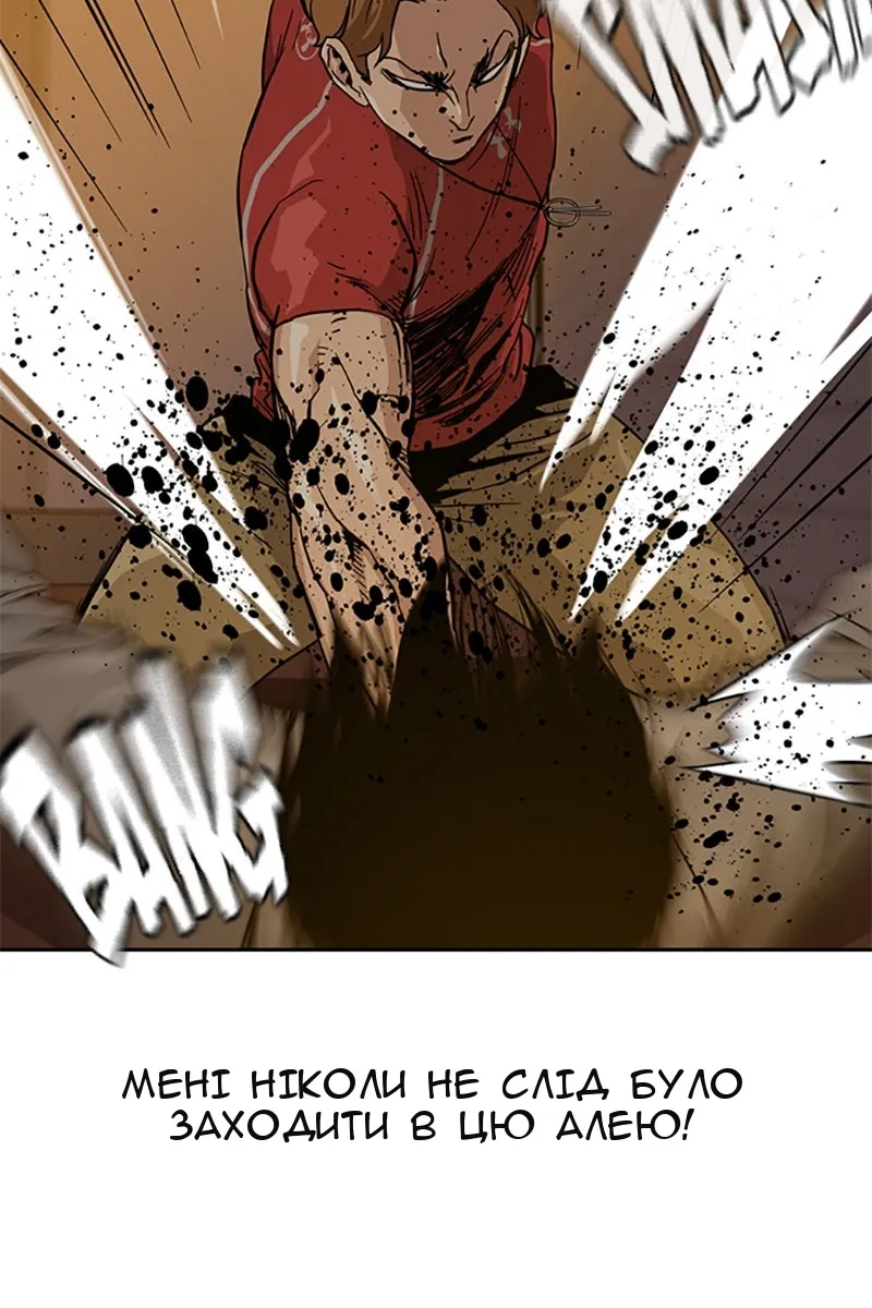 Сторінка 35