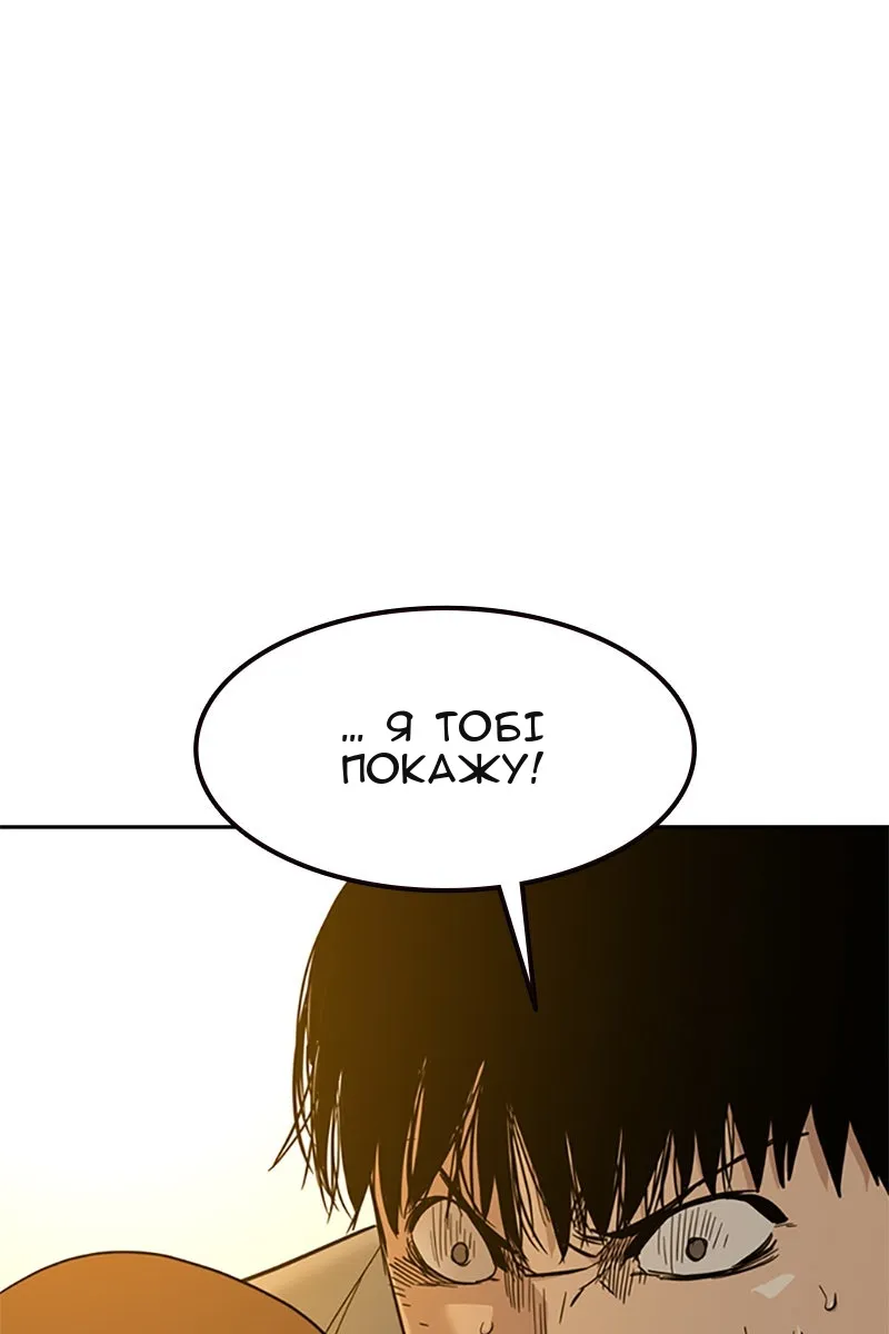 Сторінка 41