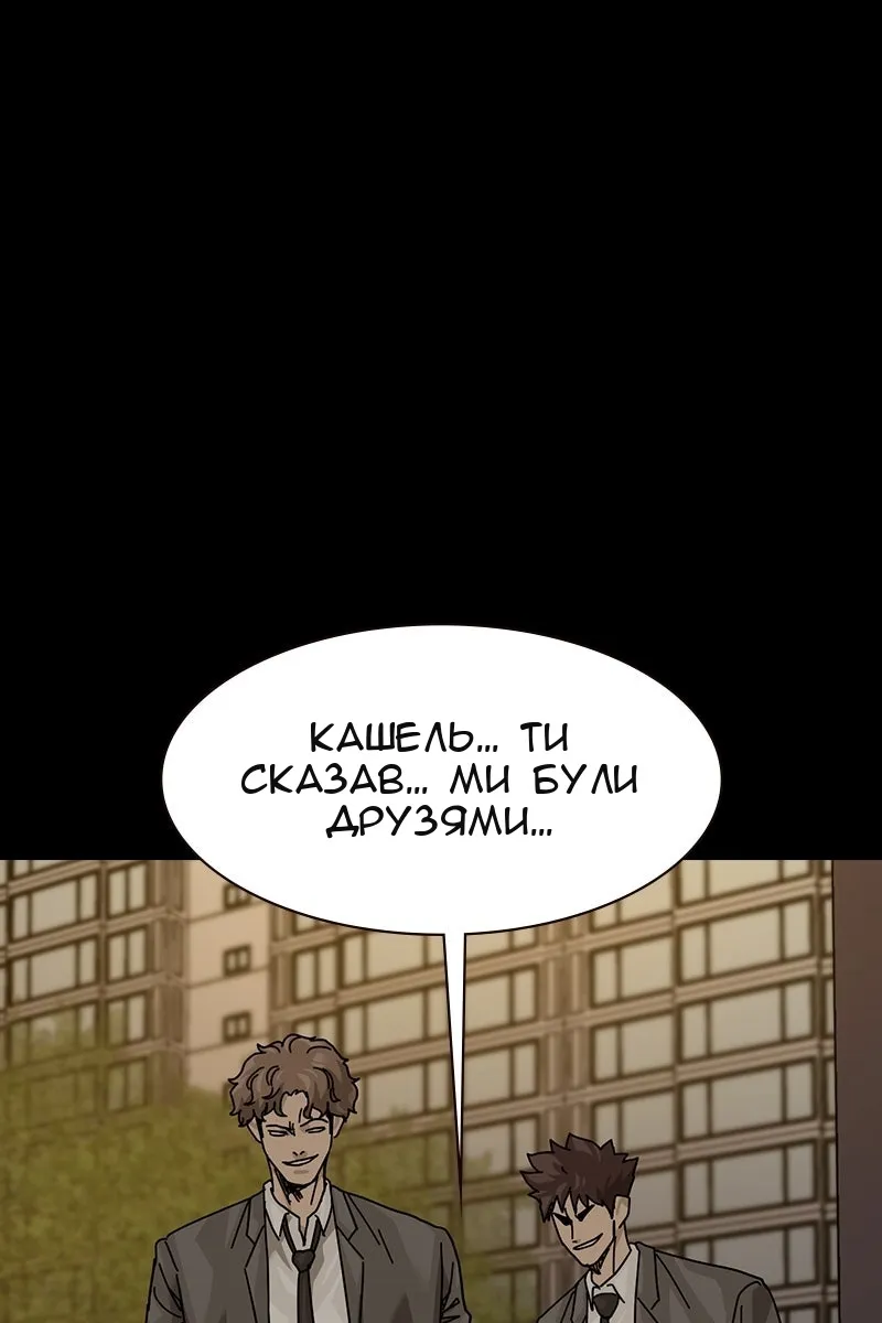Сторінка 15