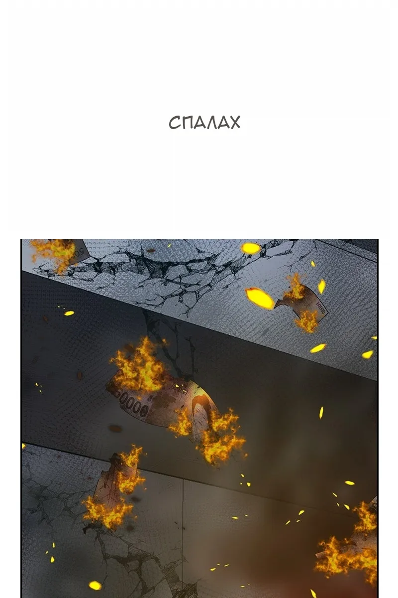 Сторінка 39