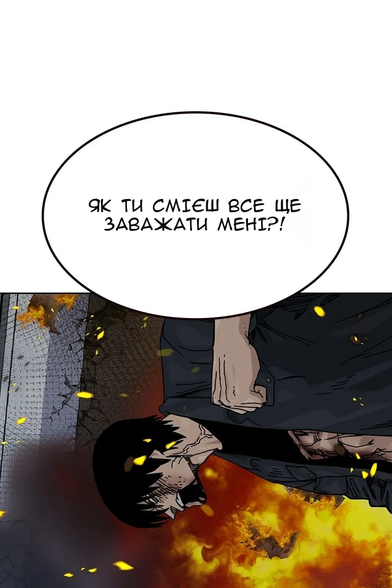 Сторінка 41