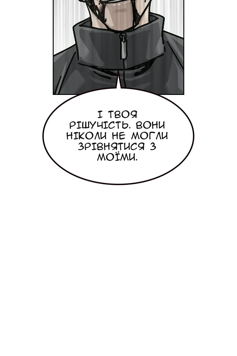 Сторінка 157
