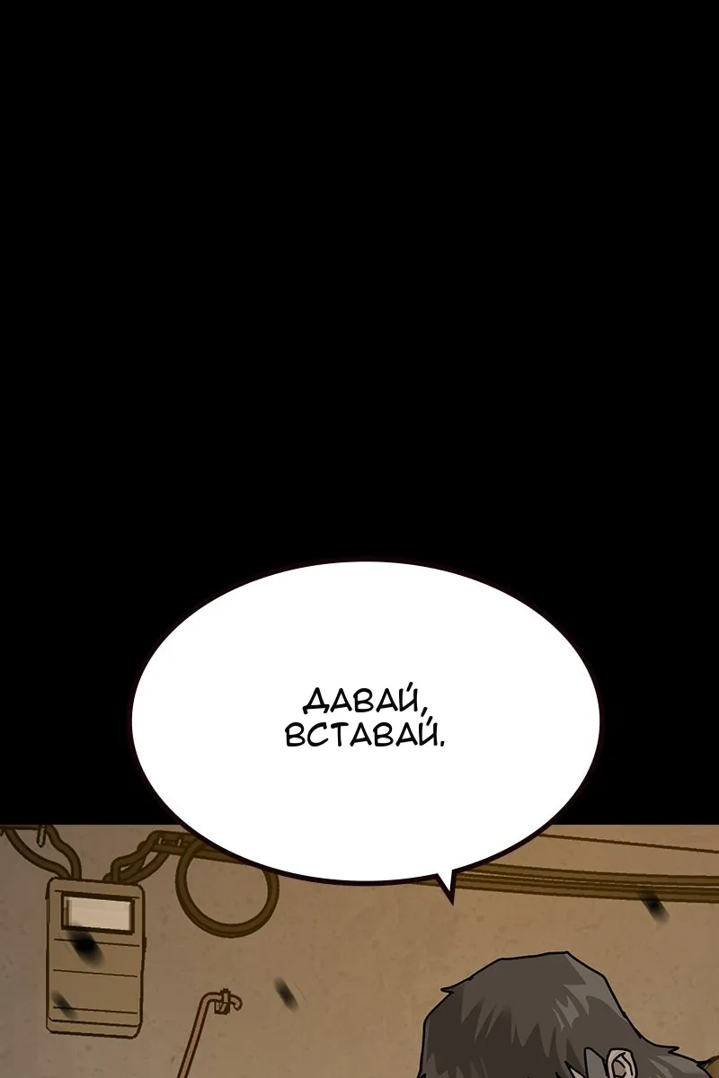 Сторінка 176