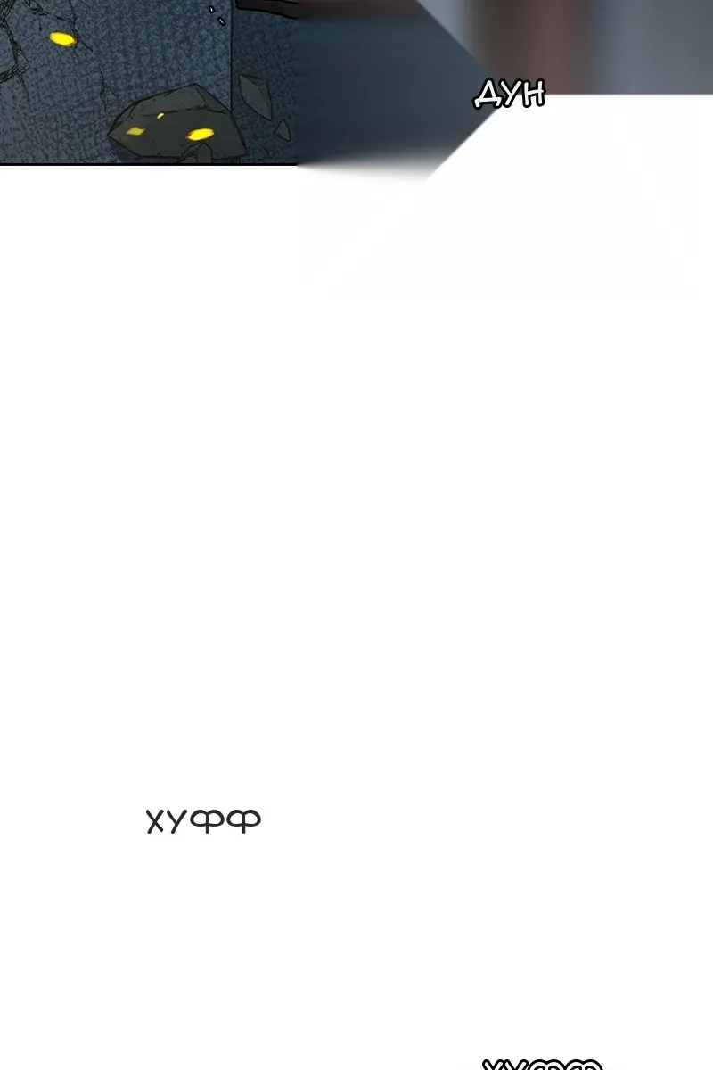 Сторінка 26