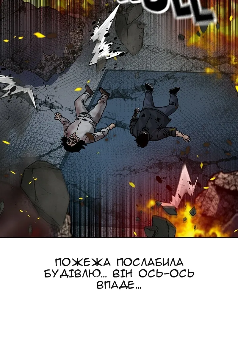 Сторінка 39