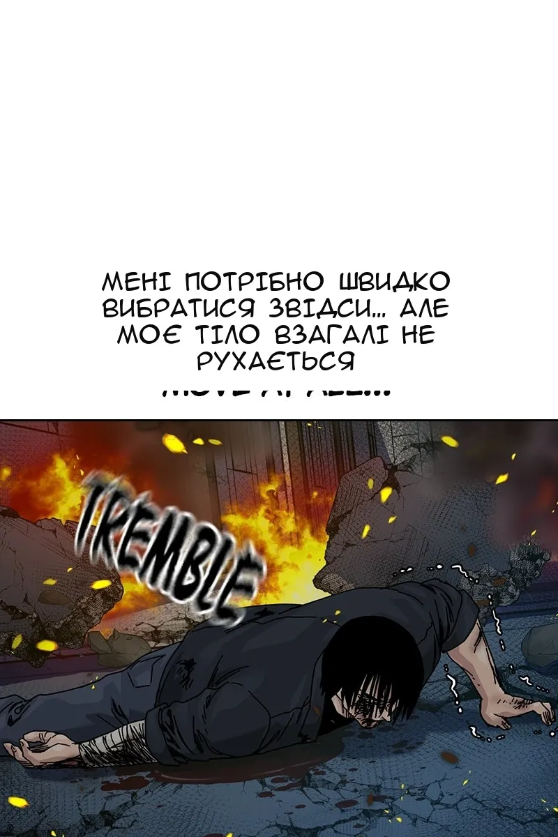 Сторінка 40