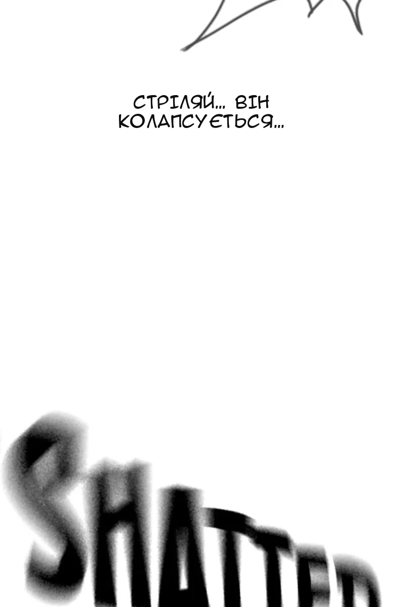 Сторінка 44