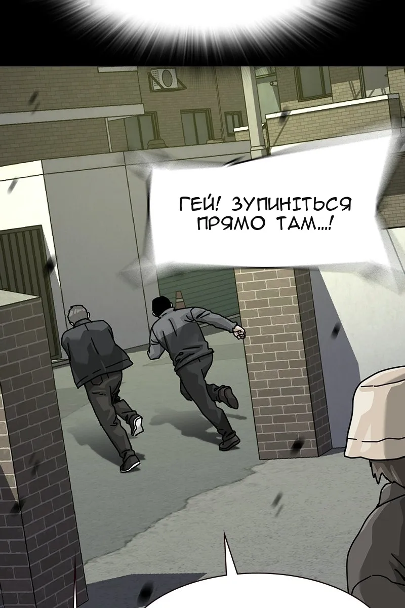 Сторінка 178