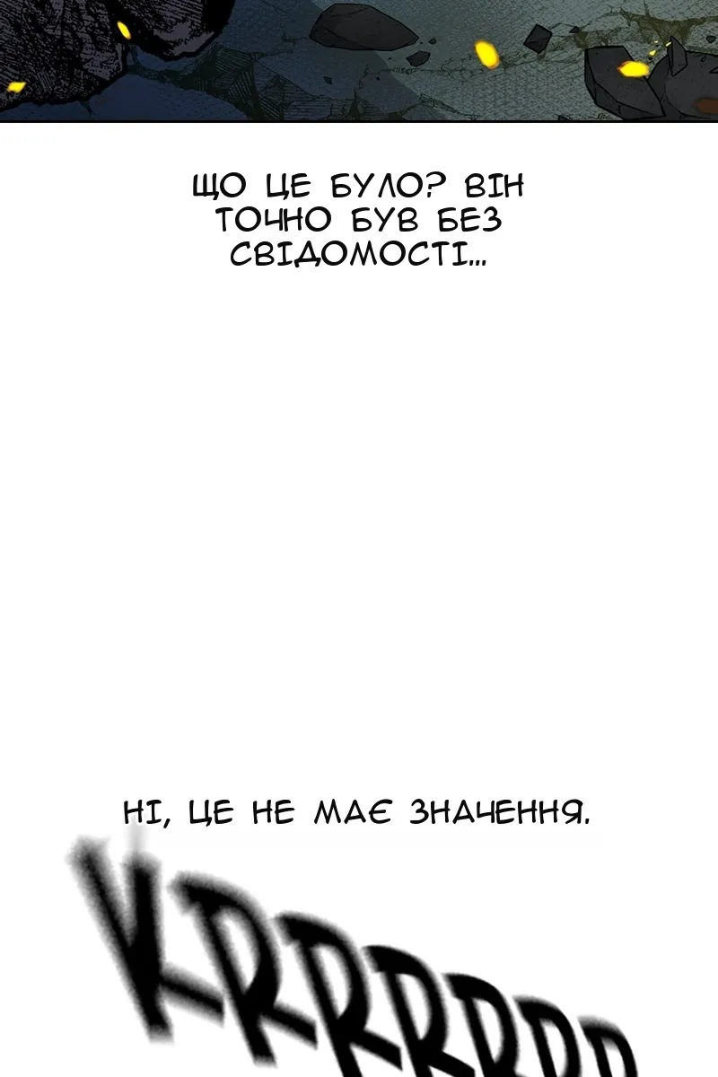 Сторінка 209