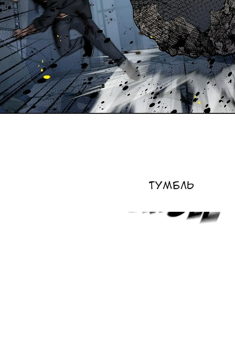 Сторінка 10