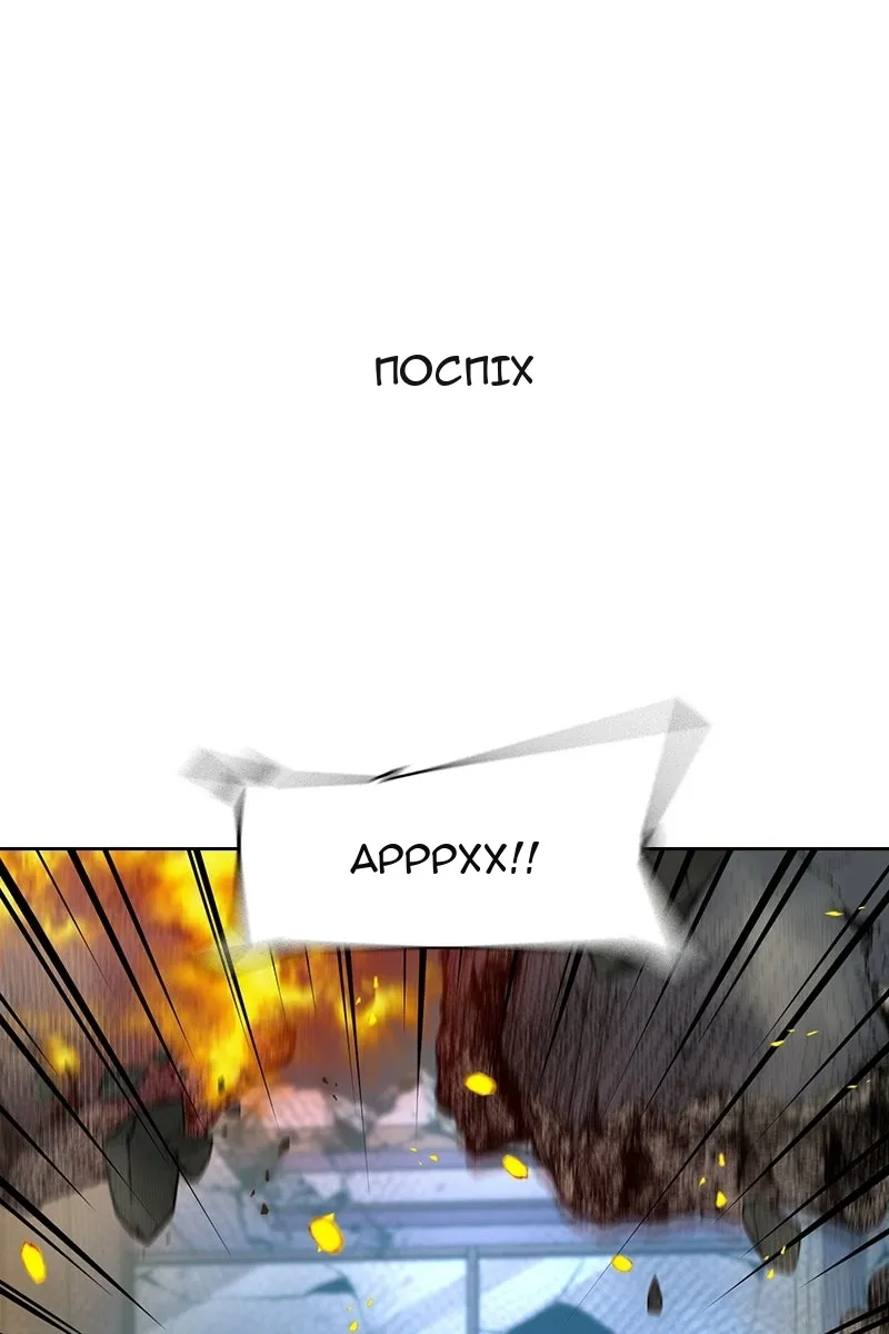 Сторінка 16