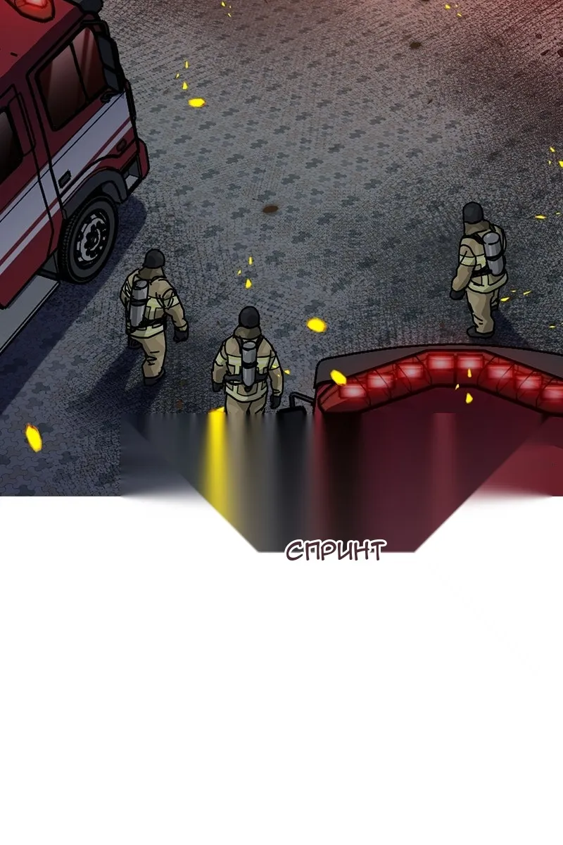 Сторінка 36