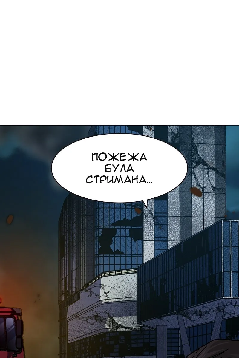 Сторінка 42