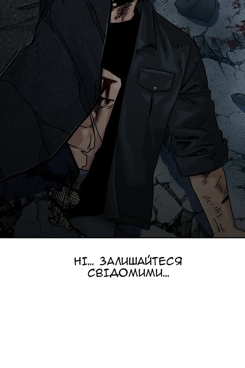 Сторінка 131