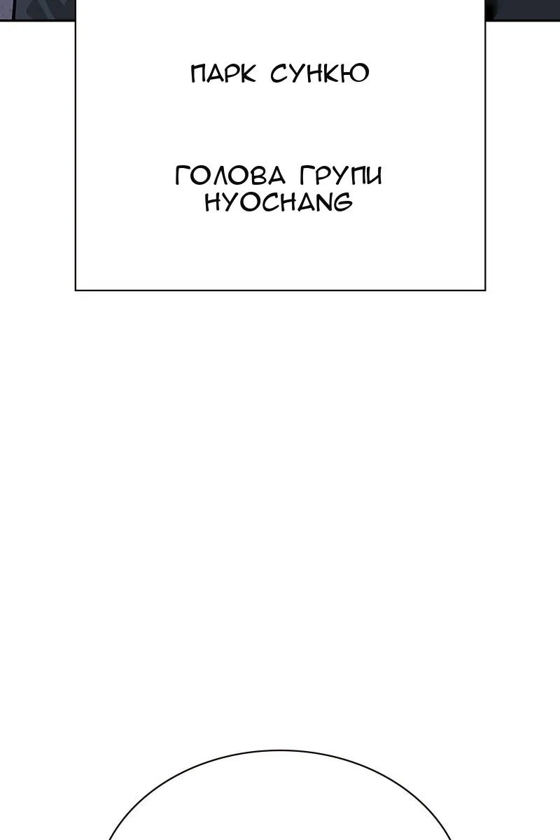 Сторінка 32