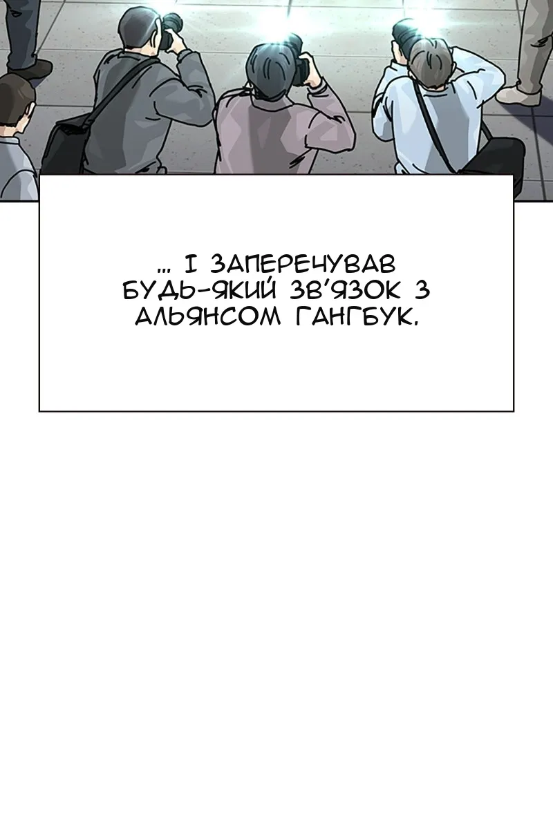 Сторінка 40