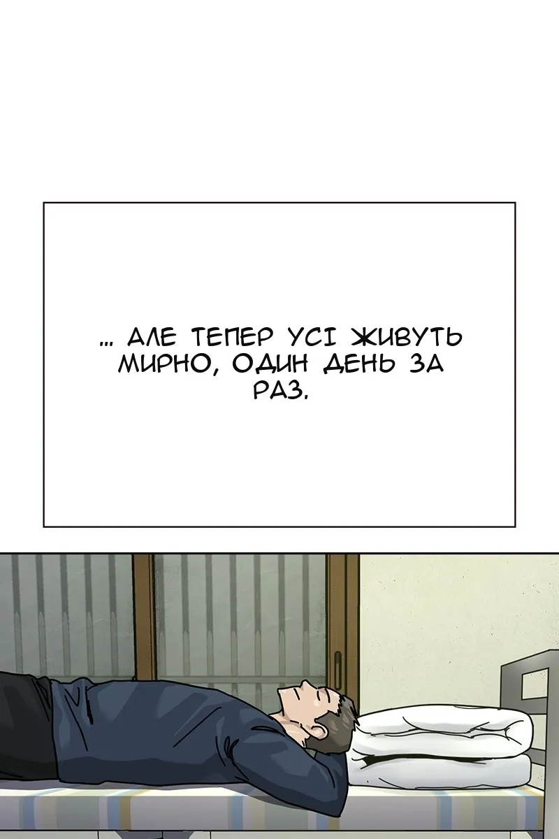 Сторінка 17