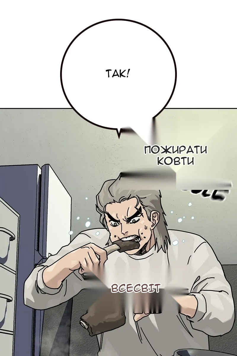 Сторінка 41