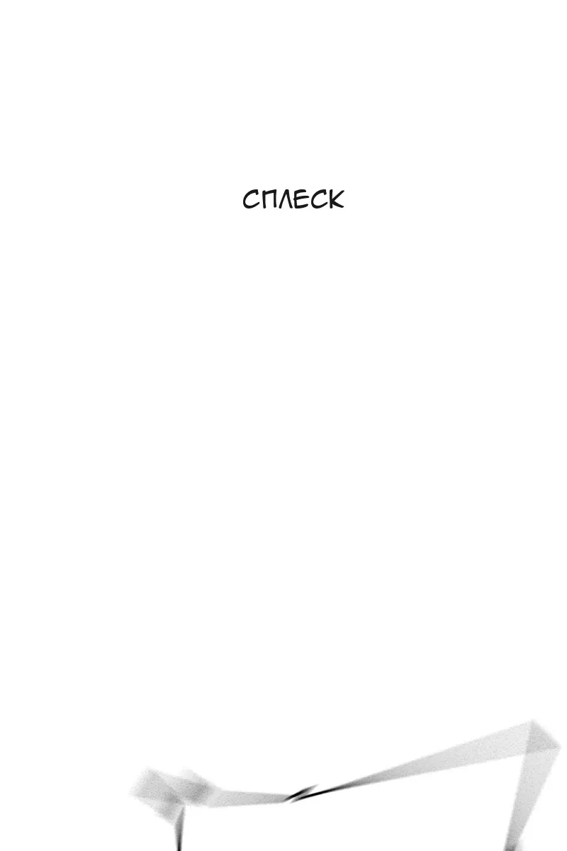 Сторінка 252