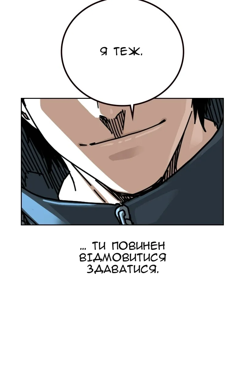 Сторінка 279
