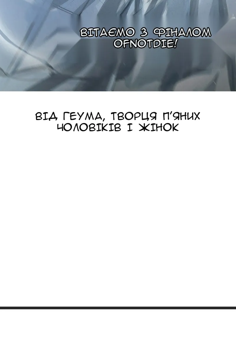 Сторінка 24