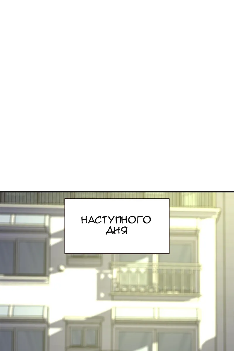 Сторінка 16