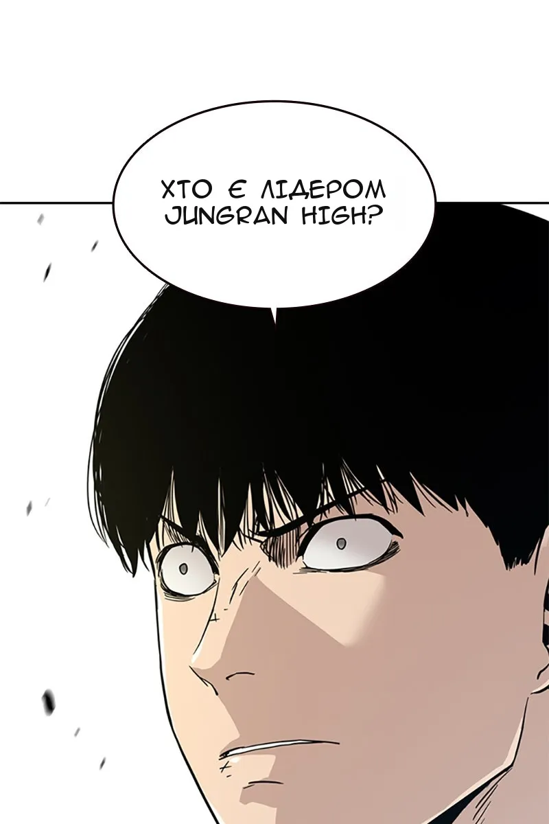 Сторінка 37