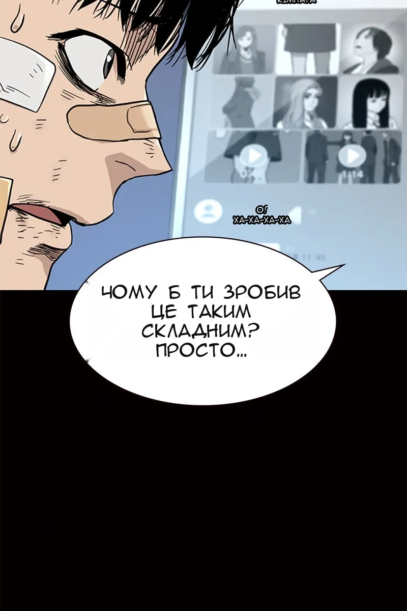 Сторінка 41
