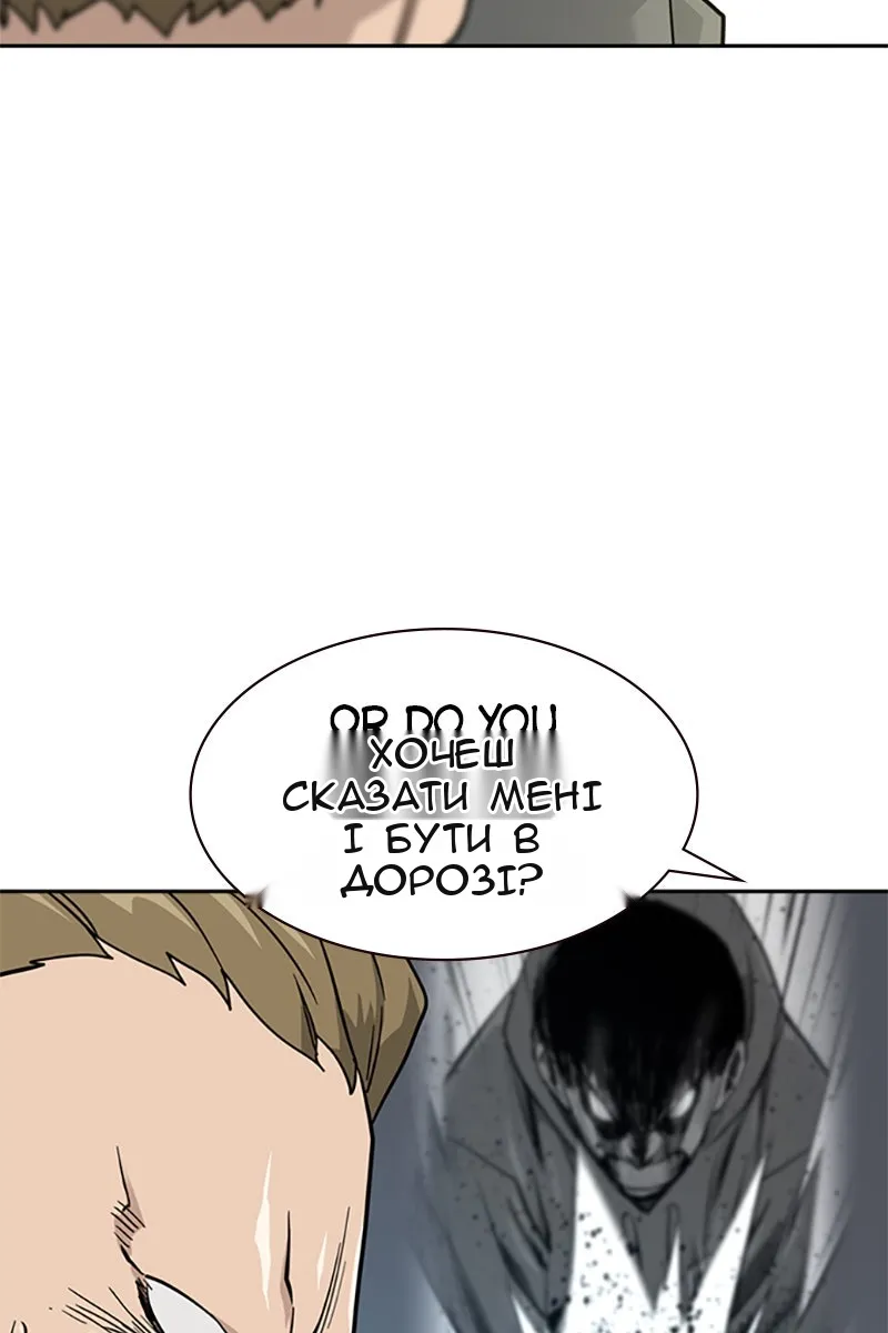 Сторінка 47