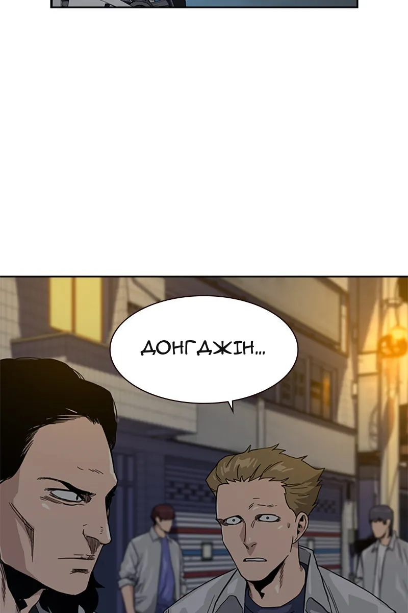 Сторінка 11