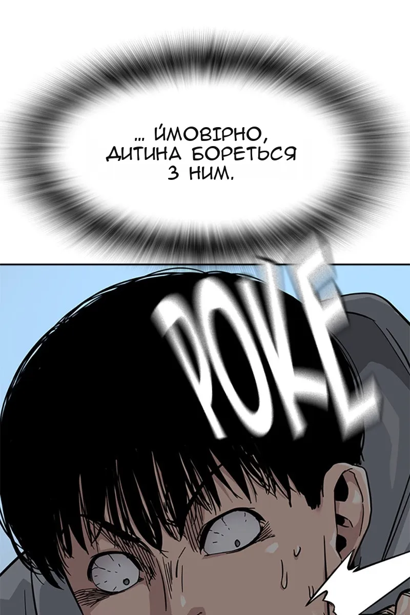 Сторінка 27