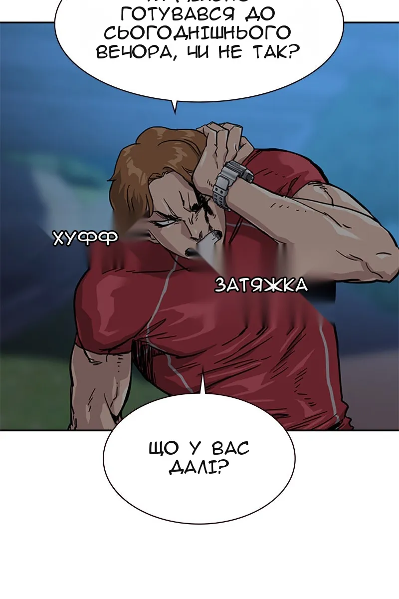 Сторінка 35