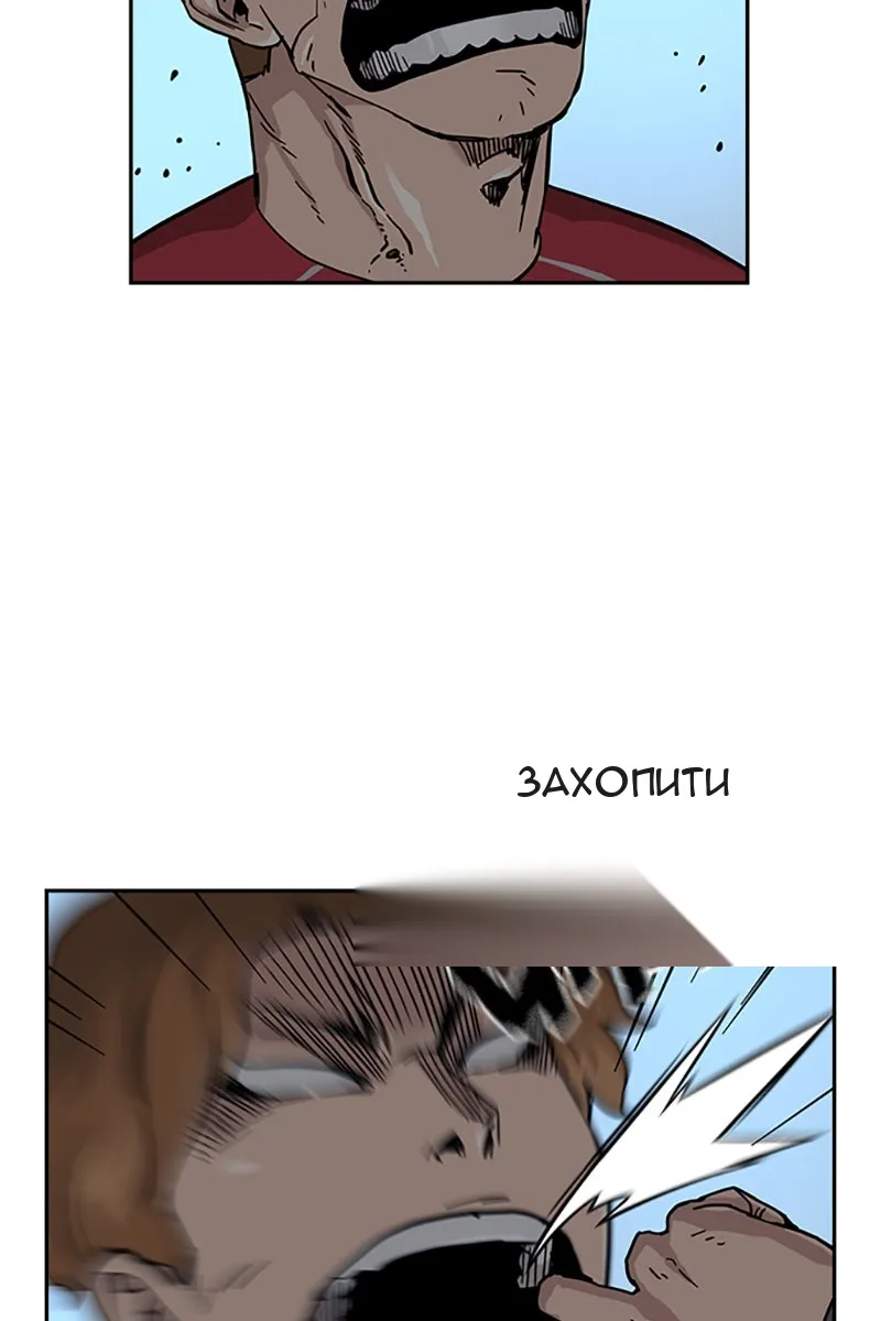 Сторінка 72