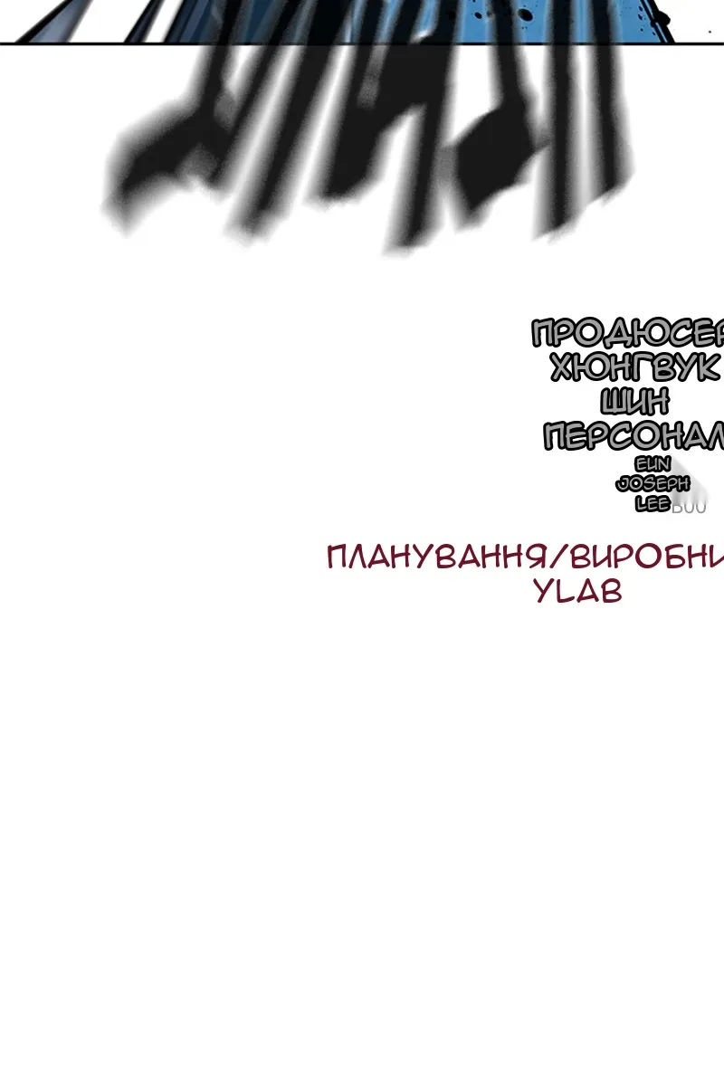 Сторінка 131