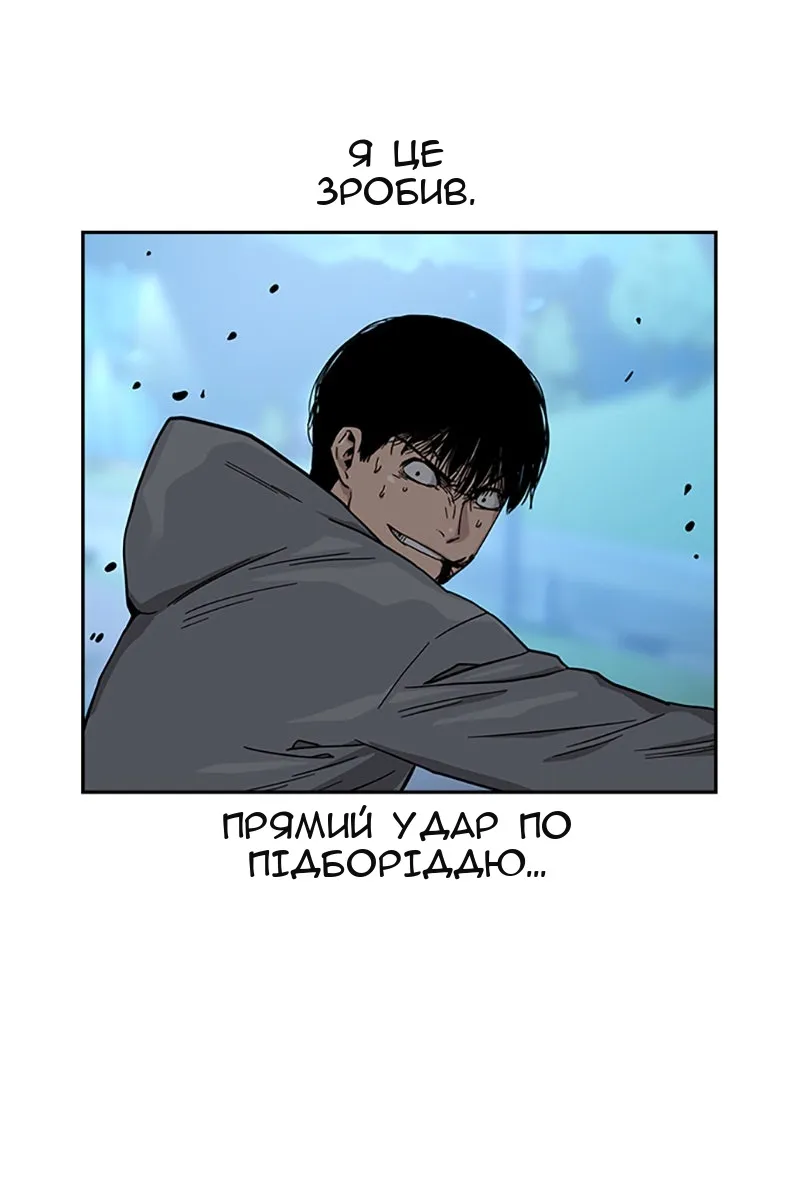 Сторінка 3