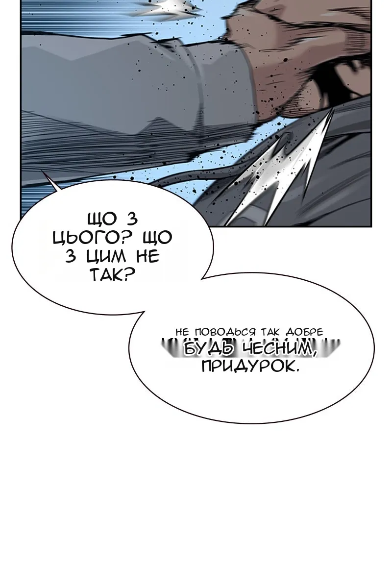 Сторінка 25