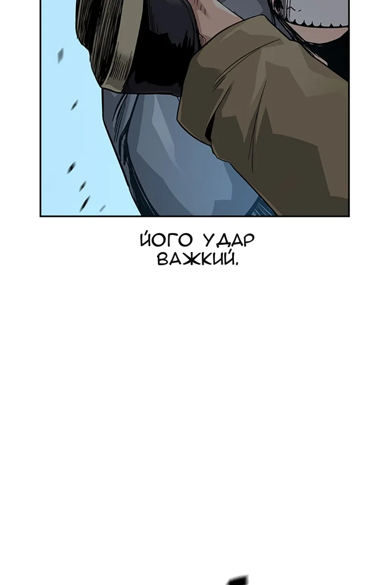 Сторінка 37