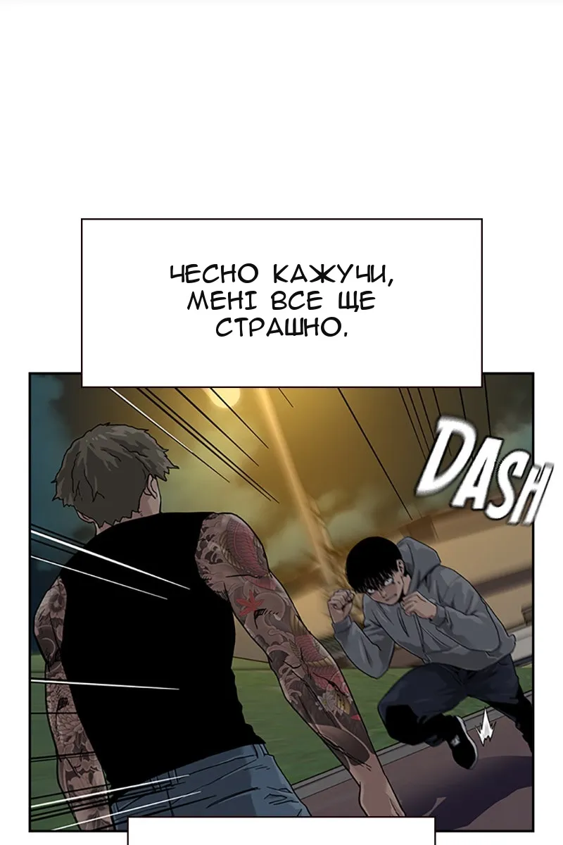 Сторінка 27