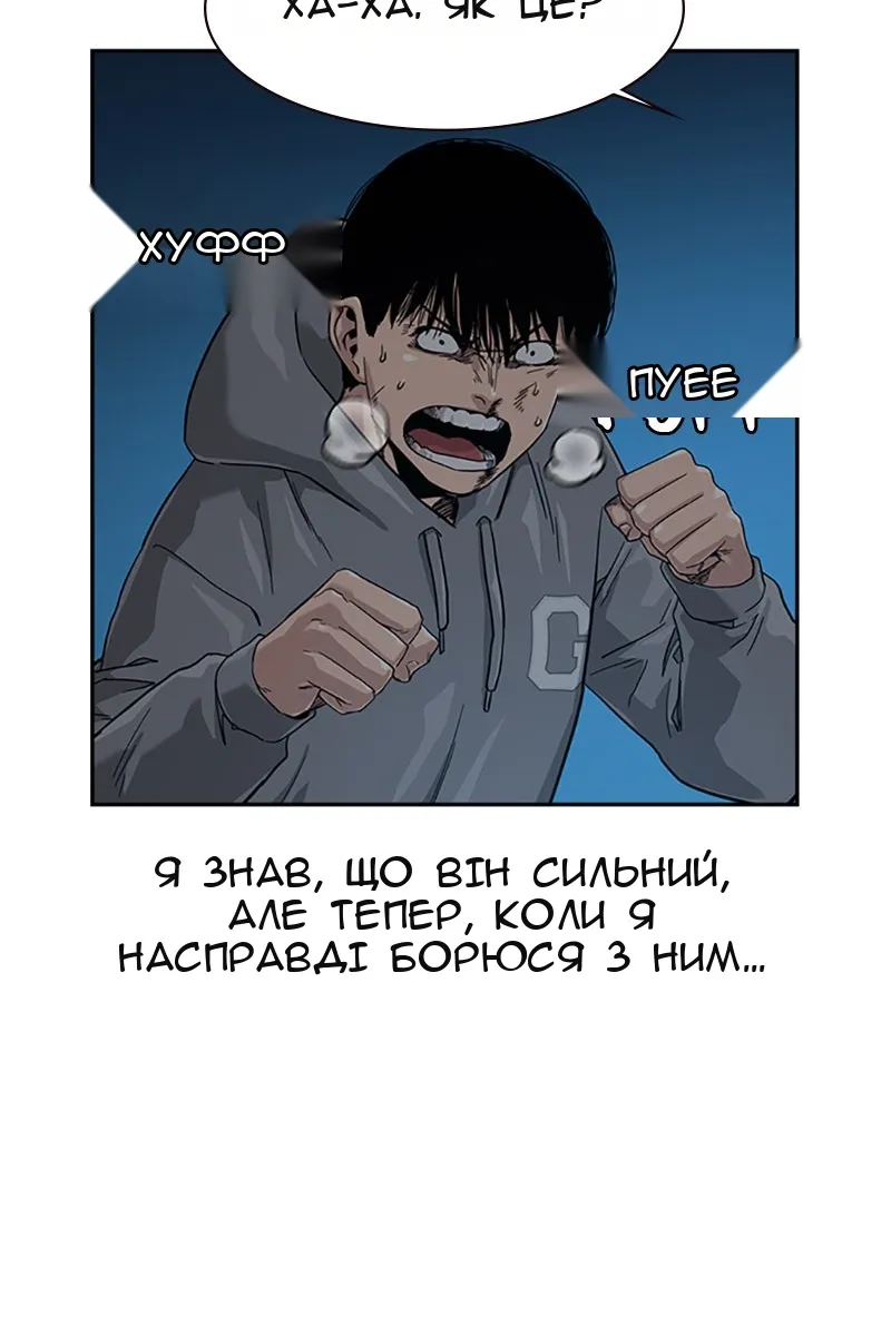 Сторінка 41