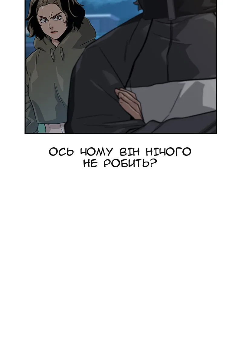 Сторінка 19
