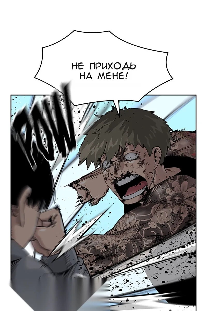 Сторінка 69