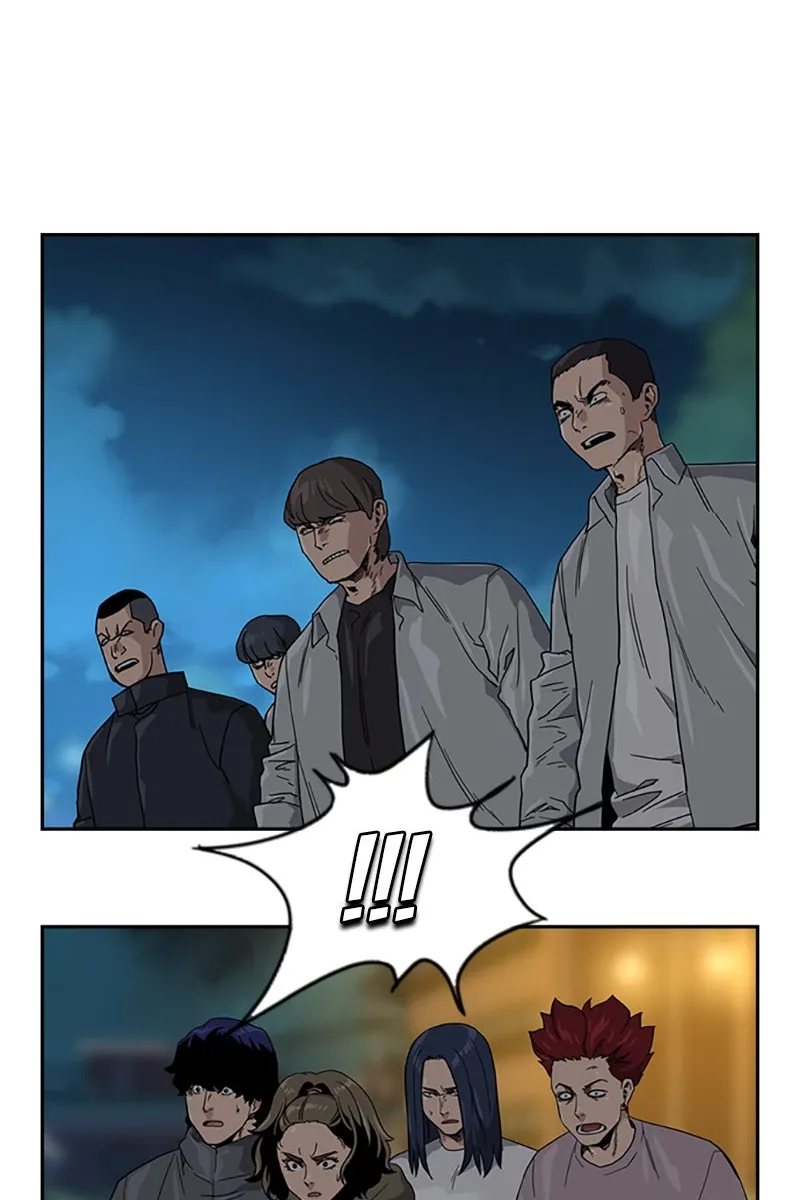 Сторінка 113