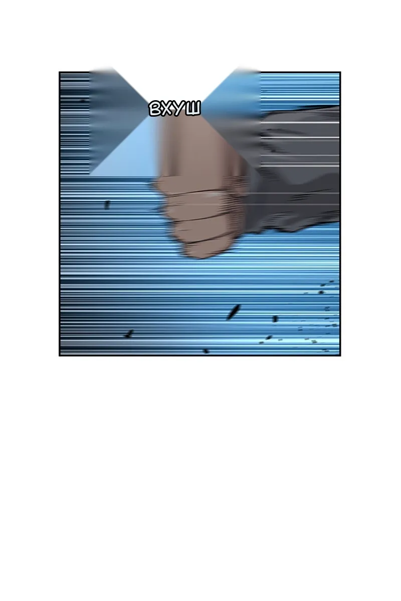 Сторінка 3
