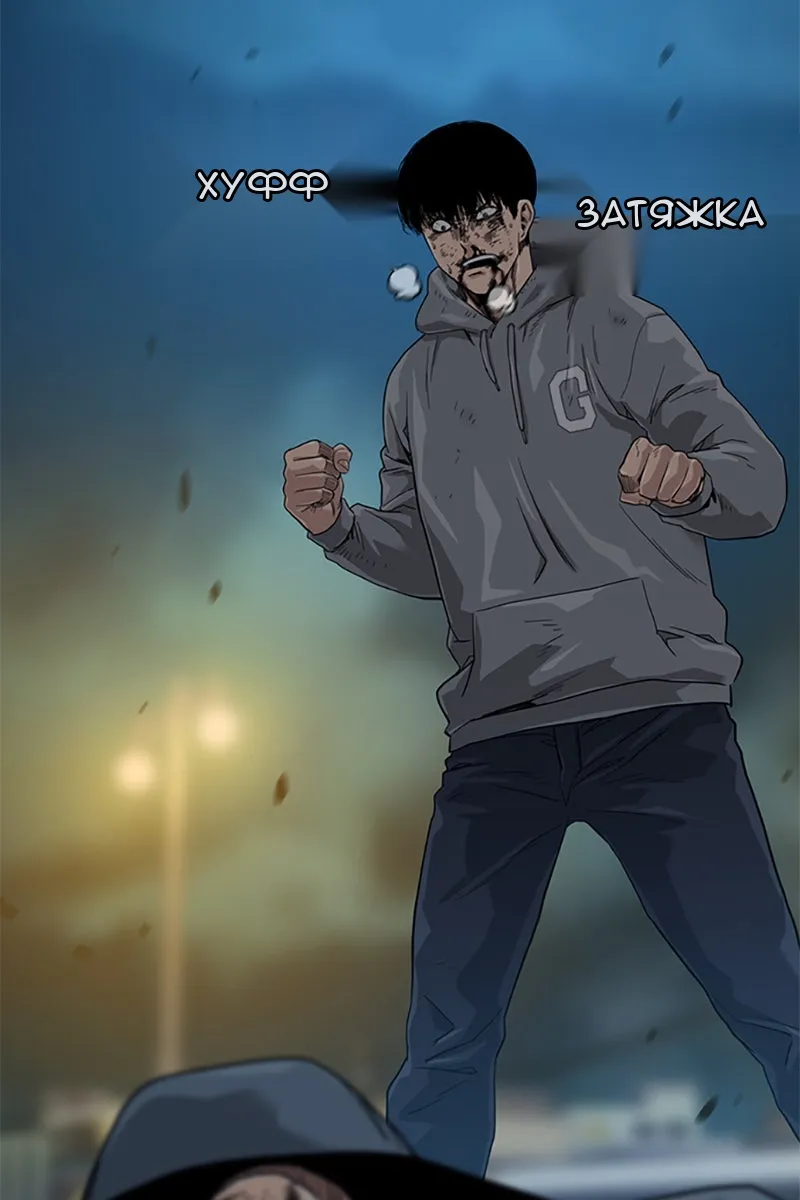 Сторінка 22