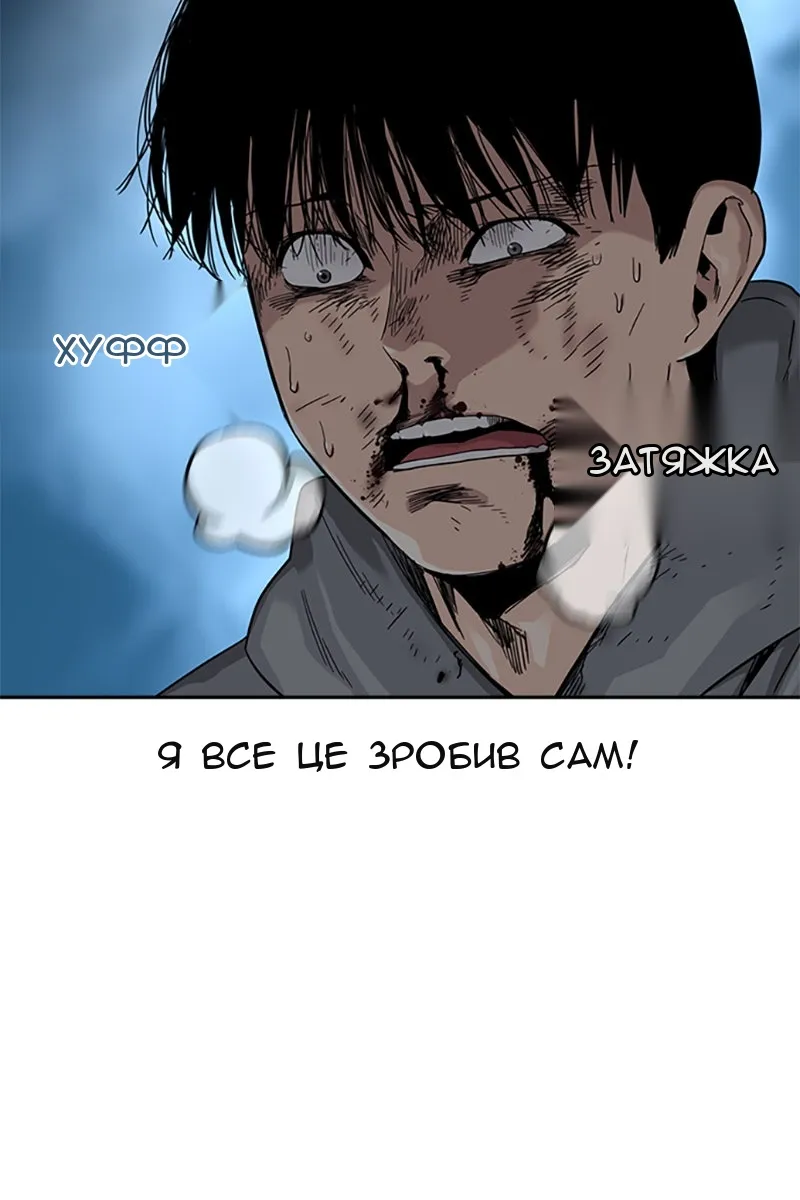Сторінка 25
