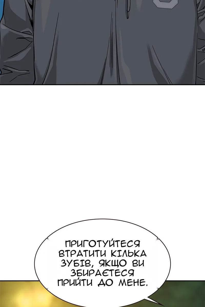 Сторінка 37