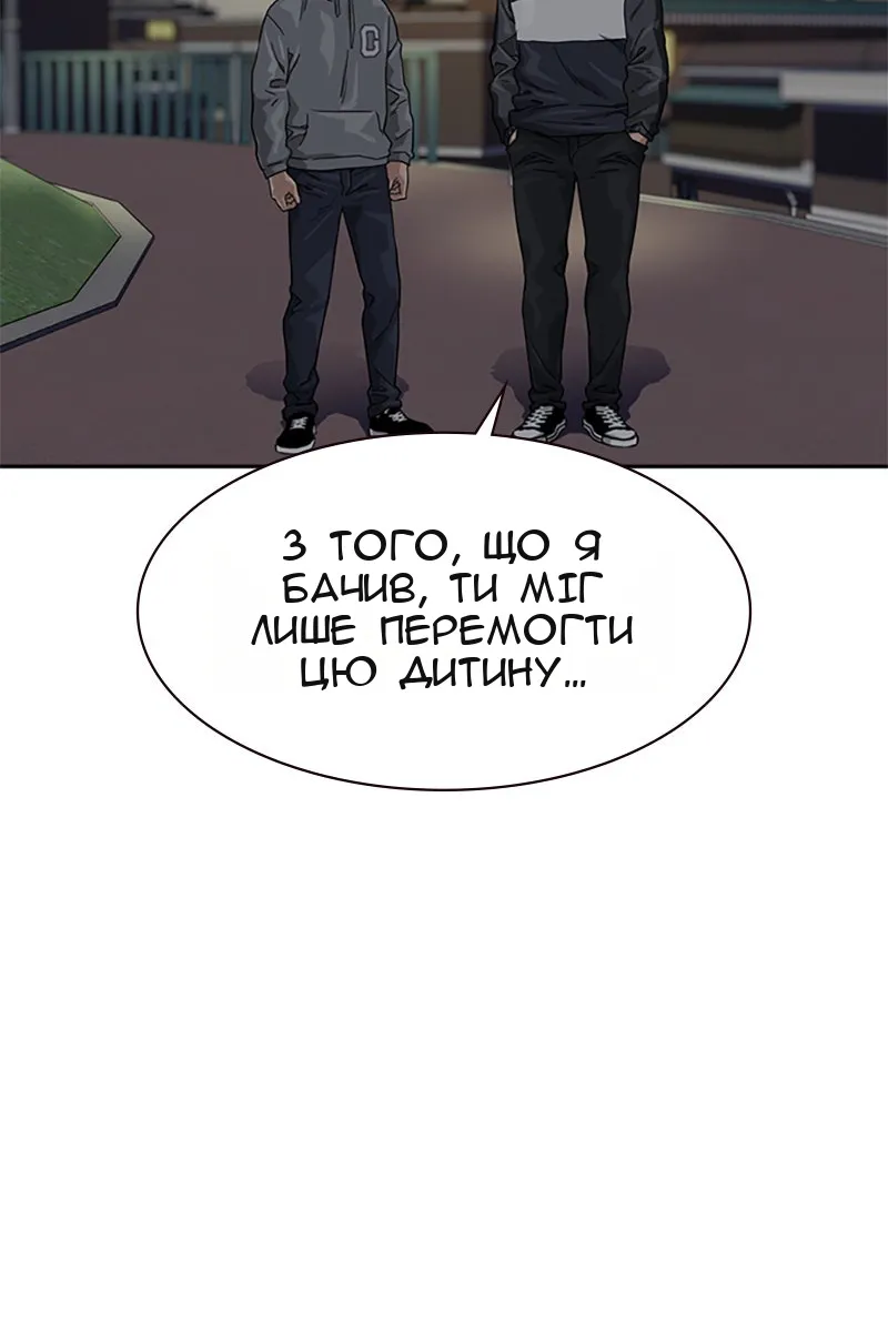 Сторінка 41