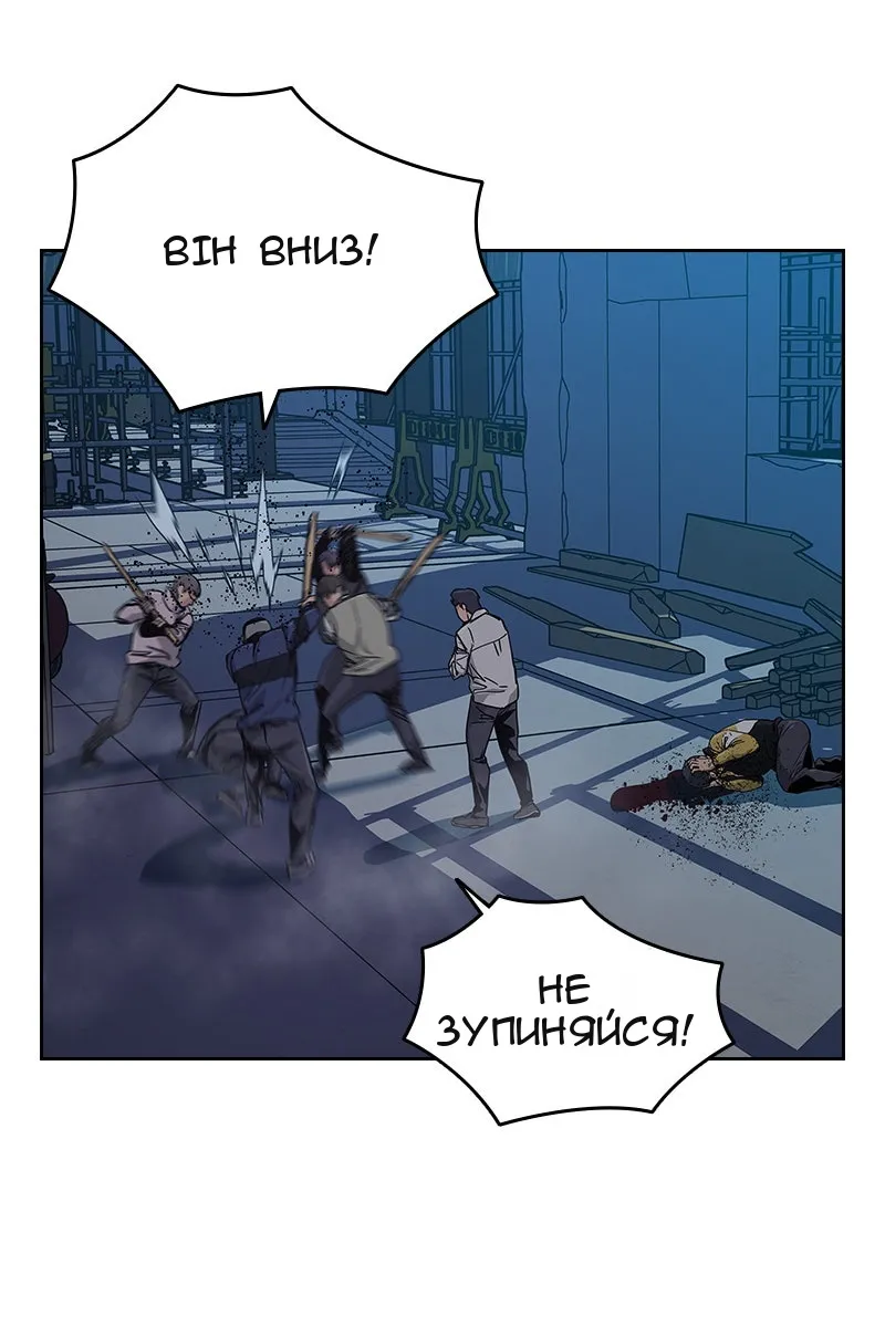 Сторінка 17