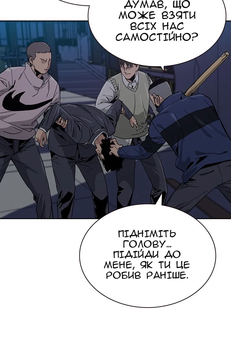 Сторінка 19